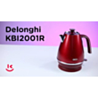 Чайник DeLonghi KBI 2001.R