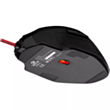 Gaming mouse Redragon Tiger 2 - 77637