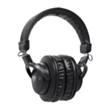 Наушники Audio-Technica Professional DJ ATH-PRO5XBK Black	