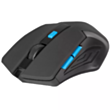 Mouse Defender Accura MM-275 WL / 52275