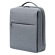 Рюкзак Mi City Backpack 2 / ZJB4194GL Light Grey