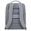 Рюкзак Mi City Backpack 2 / ZJB4194GL Light Grey
