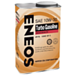 Mühərrik yağı Eneos Turbo Gasoline 10W-30 4L