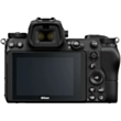 Фотоаппарат Nikon Z7 Body
