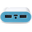 Powerbank TP-Link TL-PB15600 мАч