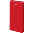 Power Bank SBS 10000 mAh Fast сharge Red TTBB10000FASTR