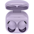 Наушники Samsung Buds2 Pro Violet / SM-R510NLVACIS