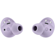 Наушники Samsung Buds2 Pro Violet / SM-R510NLVACIS