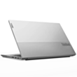 Notbuk Lenovo ThinkBook 15 (21DJ00KNRU)