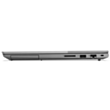 Notbuk Lenovo ThinkBook 15 (21DJ00KNRU)