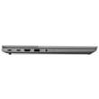Notbuk Lenovo ThinkBook 15 (21DJ00KNRU)
