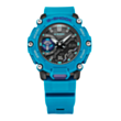 Часы G-Shock GA-2200-2ADR 