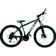 Велосипед Bike Saft  26-T900 Gree Orange