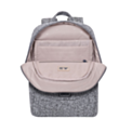 Рюкзак Rivacase 7923 Grey 13.3”