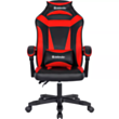 Gaming Chair Defender Master Red/Black / 64359
