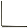 Notbuk Lenovo Yoga Slim 7 14ITL05 (82A300DWRK)