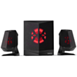 Gaming Speaker Edifier X230 2.1