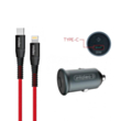 Car Charger Intaleo 20W Lightning CCGQPD120L