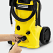 Мойка Высокого Давления Karcher K4 EU