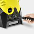 Мойка Высокого Давления Karcher K3 EU
