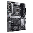 Asus Prime B560-Plus Intel LGA 1200