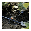 Дождеватель Gardena 1365