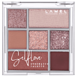 Тени для век Lamel Selflove 401