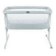 Chicco Next2Me колыбель / 07079620240000