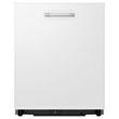 Посудомоечная машина LG DBC425TS
