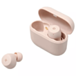 Наушники Edifier X3 Earbuds Matte Pink