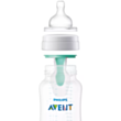 Бутылочка для кормления Philips Avent Anti-Colic AirFree SCF810/14 (125 мл)