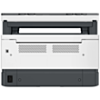 Printer HP Neverstop Laser MFP 1200A 4QD21A