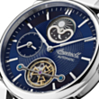 Часы Ingersoll The Swing Automatic I07501B