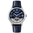 Часы Ingersoll The Tempest Automatic I12103