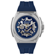 Часы Ingersoll The Motion Automatic I11704