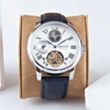 Часы Ingersoll The Riff Automatic I07401B