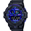 Часы G-Shock GA-700VB-1ADR	