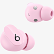Наушники Beats Studio Buds NC TWS Sunset MMT83ZM/A Pink