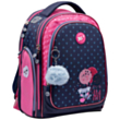 Школьный рюкзак YES Hi, Koala! 552519