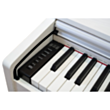Piano Presto DK-150 White