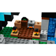 LEGO Minecraft The Sword Outpost / 21244
