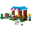 LEGO Minecraft The Bakery / 21184