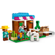 LEGO Minecraft The Bakery / 21184