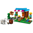 LEGO Minecraft The Bakery / 21184