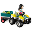 LEGO Friends Turtle Protection Vehicle / 41697