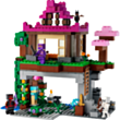LEGO Minecraft The Training Grounds 21183 / 5702017156613	