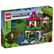 LEGO Minecraft The Training Grounds 21183 / 5702017156613	