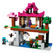 LEGO Minecraft The Training Grounds 21183 / 5702017156613	