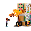 LEGO Friends Emma's Art School 41711 / 5702017155128