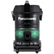 Tozsoran Panasonic MC-Yl633G149